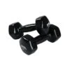 Spri Dumbbells Vinyl, Pair - 3,6 Kg -Gymstick Salgsbutik 1091 13 dumbbells vinyl 3 6kg 8lb pair 1