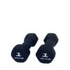 Master Fitness NeoprenDumbbell Pair -Gymstick Salgsbutik 68 50107 1 Master Fitness NeoprenDumbbell 1 kg 1221