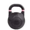Star Gear Kettlebell Competition 1 Star Gear Kettlebell Competition -Gymstick Salgsbutik STA2300 8 Star Gear Kettlebell Competition 8kg 1221